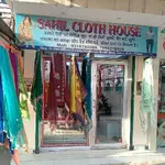 Business logo of Sahil cloth house