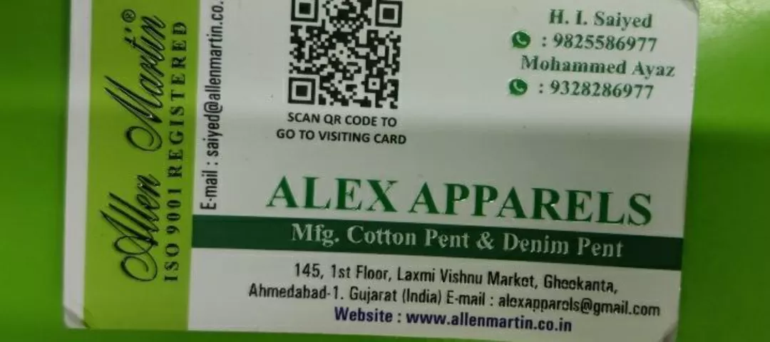 Visiting card store images of Alex apparels 