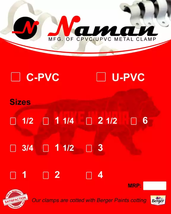 3/4 cpvc clamp uploaded by Tejas Marketing on 6/14/2022
