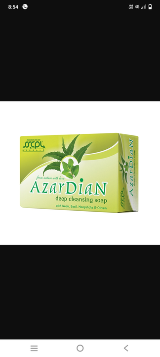 Azardian soap uploaded by Shravani cosmetics on 6/14/2022