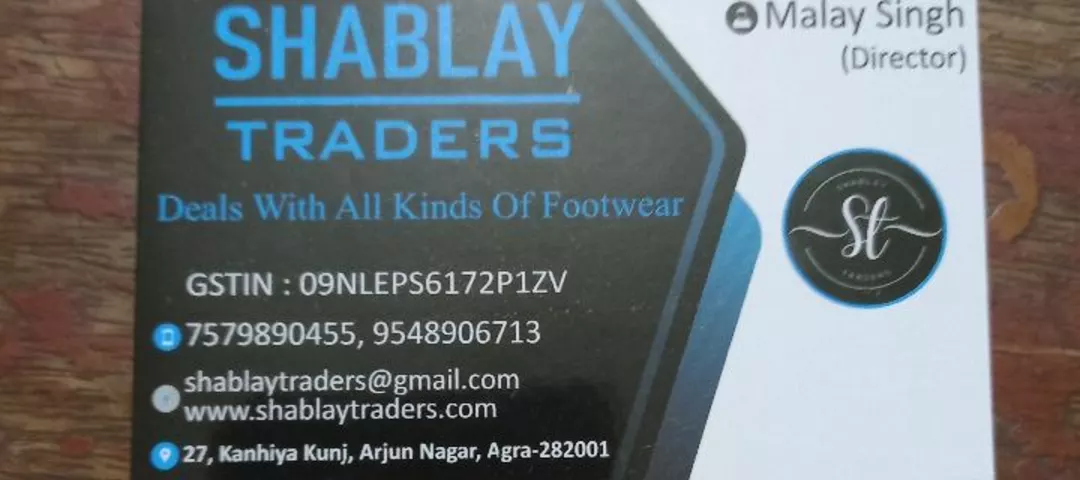 Visiting card store images of Shablay Traders