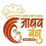 Business logo of Jadhav bandhu lassi and snacks shop