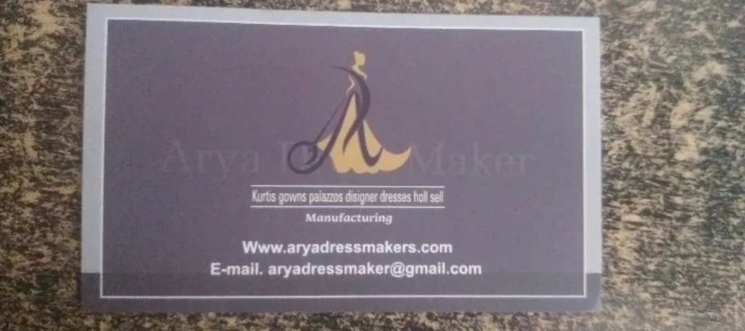 Visiting card store images of Arya dress maker