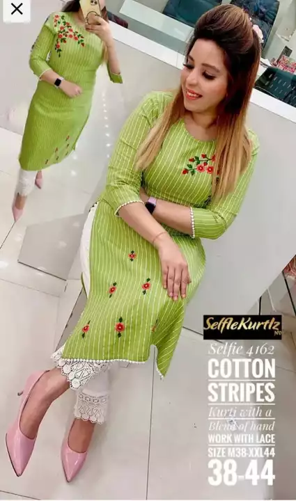 Reyon cotton pent set  uploaded by Swastik creation on 6/15/2022