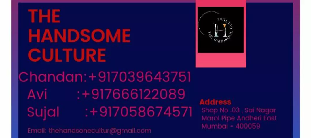 Visiting card store images of The Handsome culture
