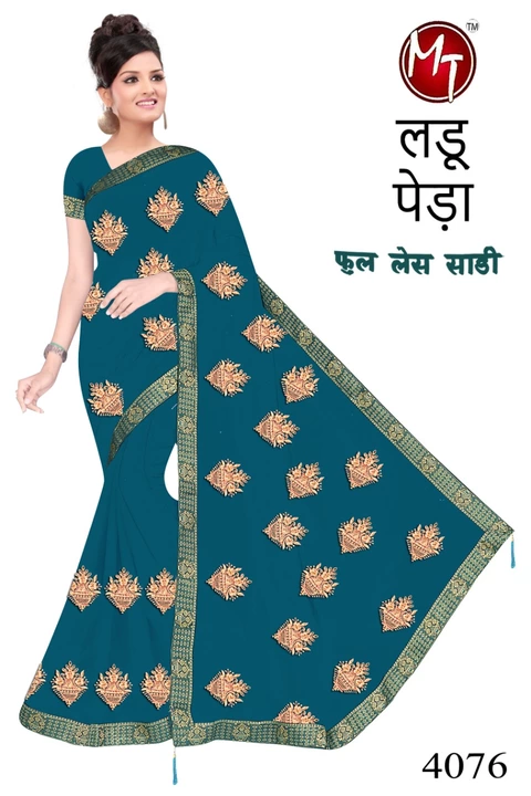 Product uploaded by Fency saree on 6/15/2022