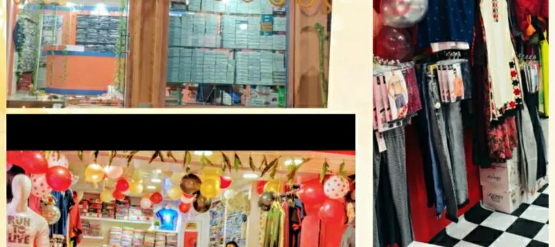 Shop Store Images of Shubham Readymades