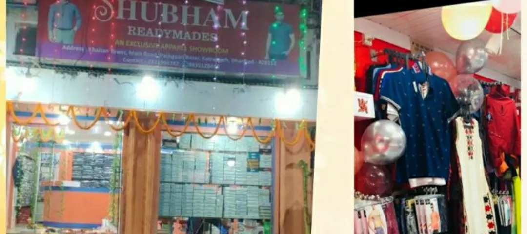 Shop Store Images of Shubham Readymades