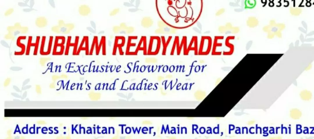 Visiting card store images of Shubham Readymades