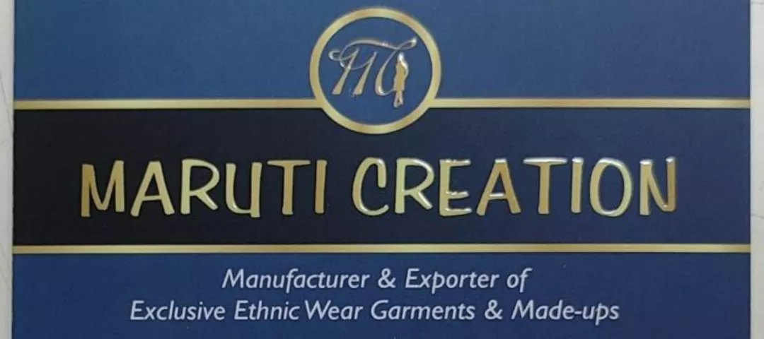 Visiting card store images of Maruti Creation