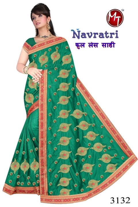 Product uploaded by Fency saree on 6/15/2022