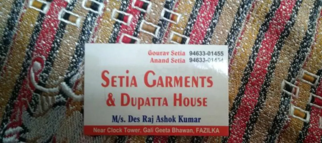 Shop Store Images of Setia duptta house