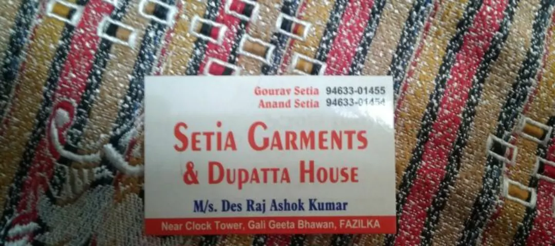 Shop Store Images of Setia duptta house
