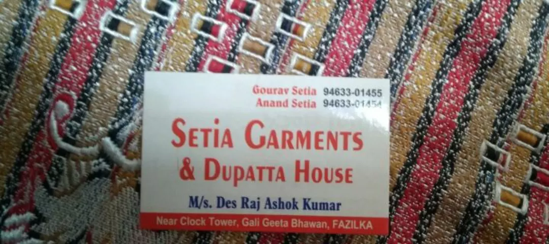 Visiting card store images of Setia duptta house