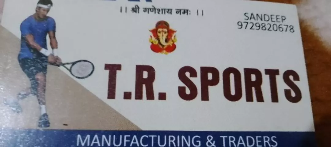 Visiting card store images of T.R sports