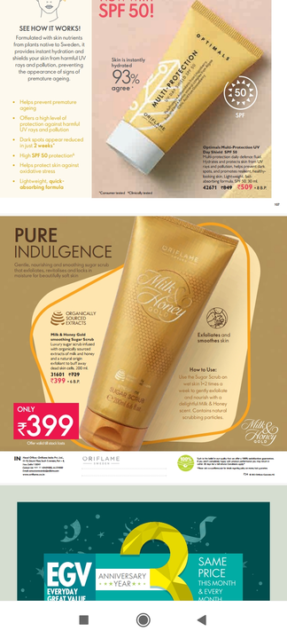 Oriflame milk and honey sugar scrub gold  uploaded by business on 6/15/2022