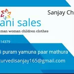 Business logo of Shivani sales