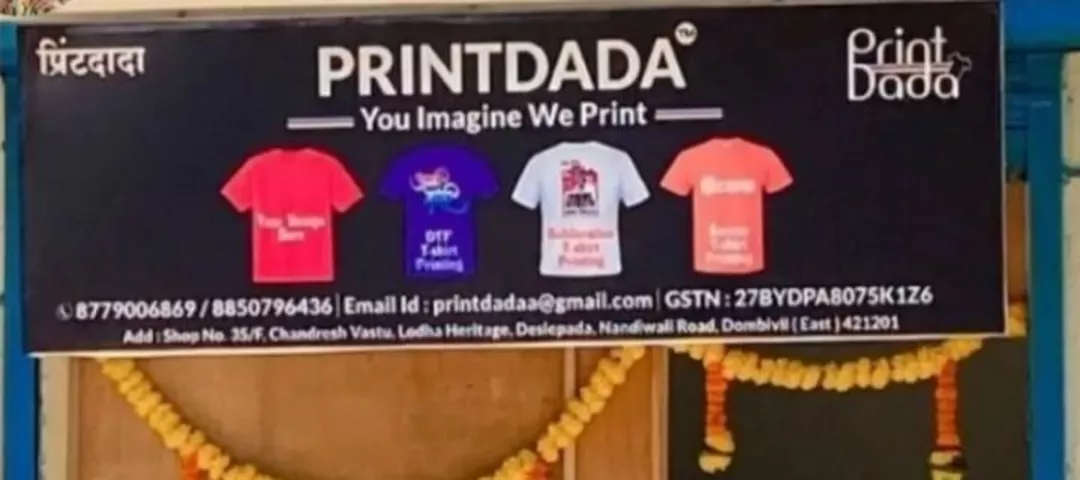 Shop Store Images of Printdada T-Shirts Printing And Manufacturing