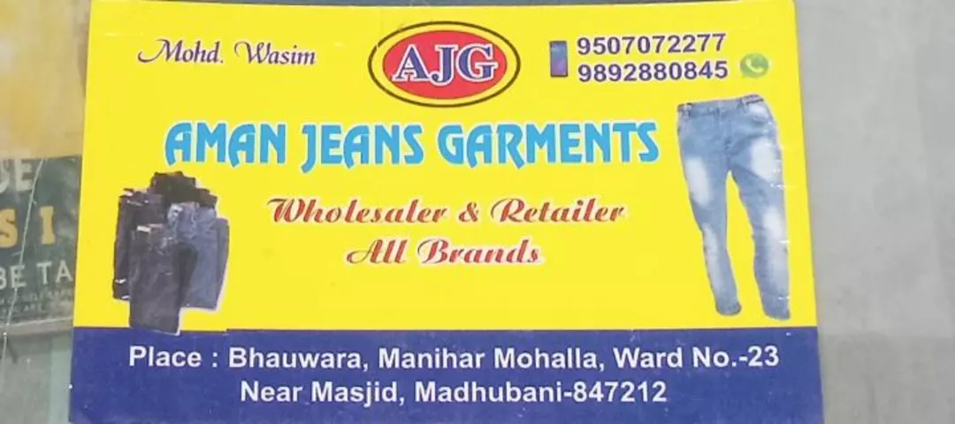 Visiting card store images of Aman jeans garments
