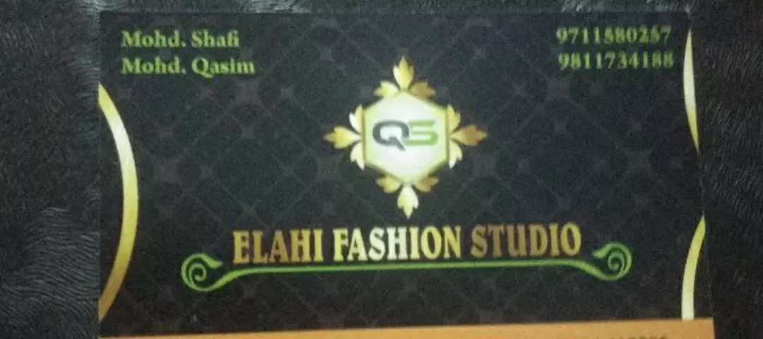 Visiting card store images of Tailoring