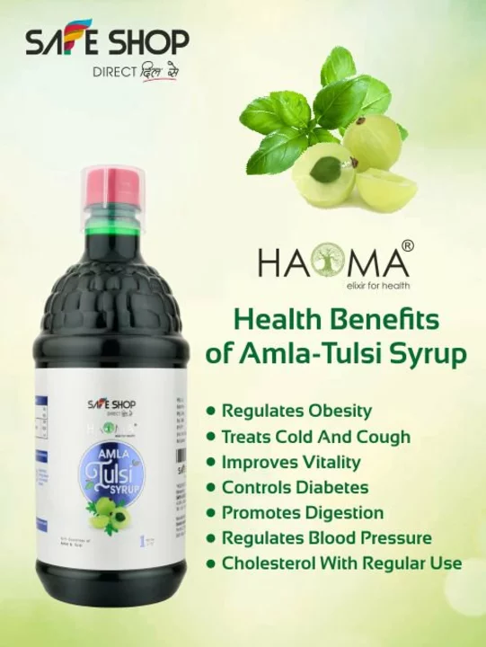 HAOMA AMLA TULSI SYRUP uploaded by business on 6/16/2022