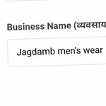 Business logo of Jagdamb men's wear