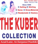 Business logo of The Kuber Collection