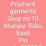 Business logo of Prashant garment