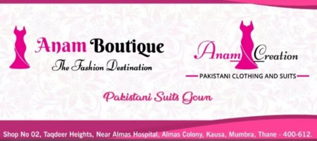 Visiting card store images of Anam Creation