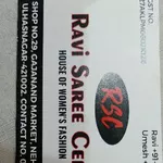 Business logo of Ravi Saree Centre And Cotton Gown Centre