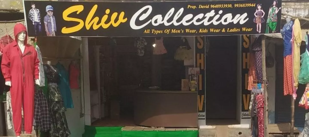 Shop Store Images of Shiv Collection