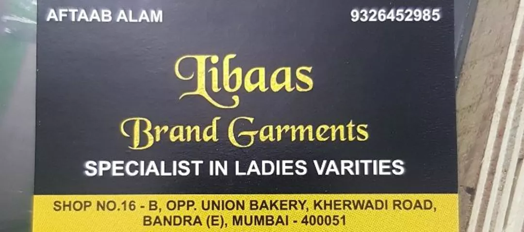 Visiting card store images of Libaas Brand Garments 
