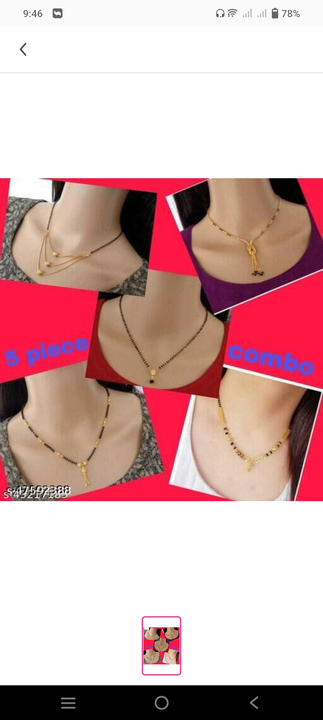 5piece set combo women mangalsutras  uploaded by Some enterprice on 6/16/2022
