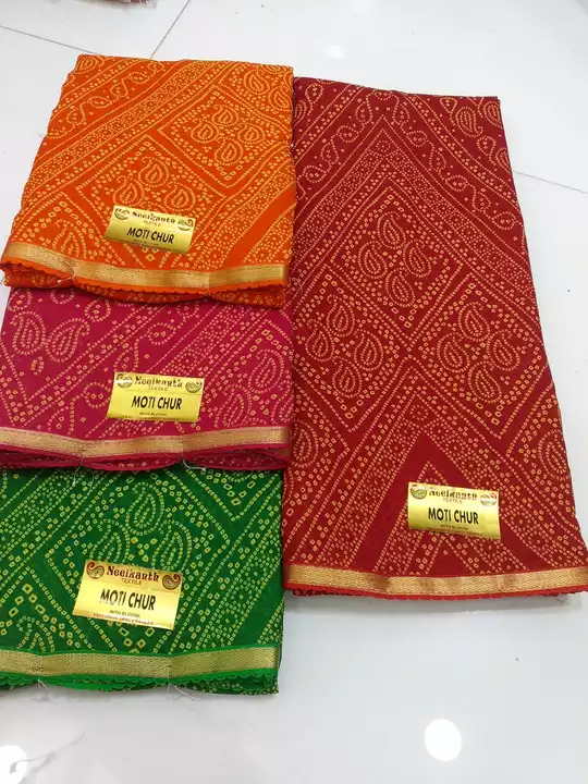 Saree uploaded by business on 6/16/2022