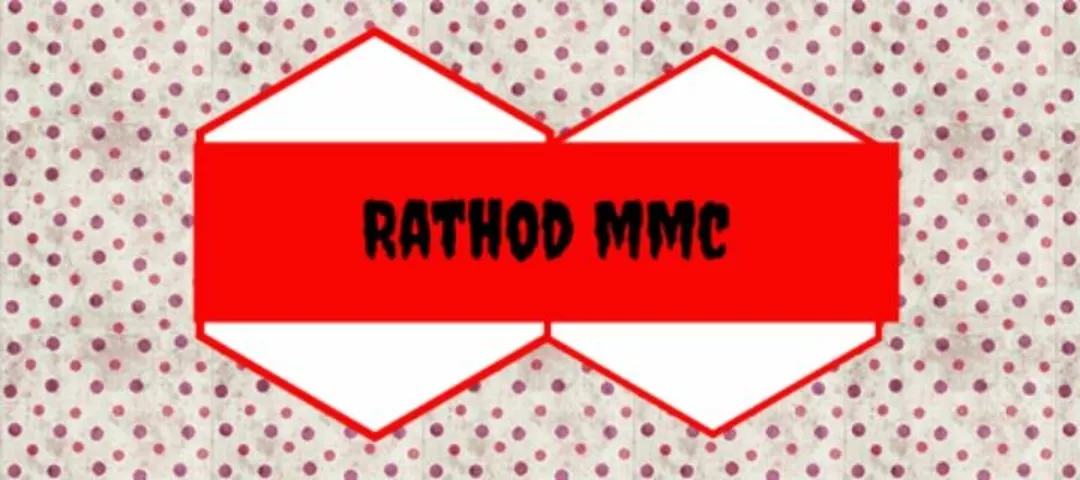 Visiting card store images of Rathod mobile