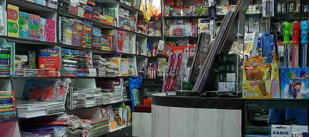 Shop Store Images of Prakash Book store.