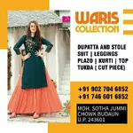 Business logo of Waris collection based out of Budaun