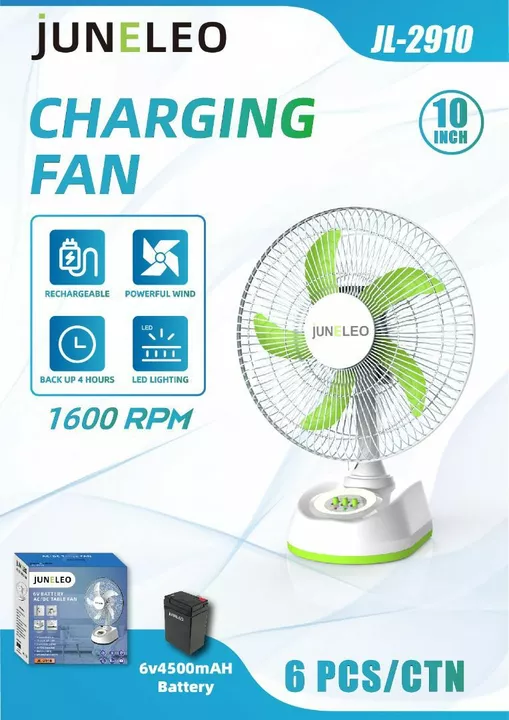JUNELEO ac dc fan with emergency led light uploaded by BS Electronics on 6/16/2022