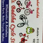 Business logo of Ms Badsha Cycle Store