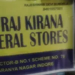 Business logo of Aditya Raj Kirana and General Store