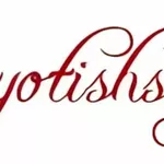 Business logo of Jyotishshop