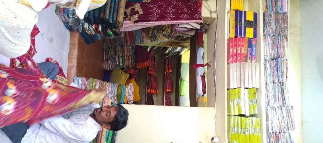 Shop Store Images of Banwari Lal Naresh Kumar ranasaria