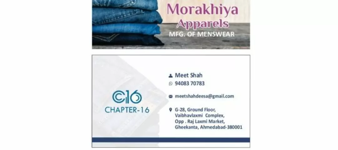 Visiting card store images of Morakhiya Apparels