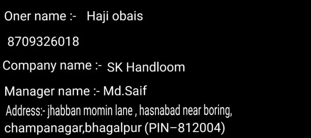 Visiting card store images of Sk Handloom