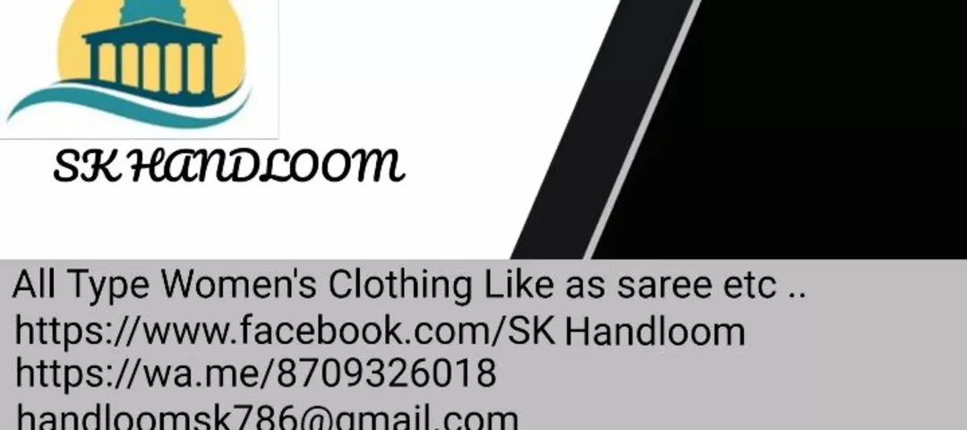 Warehouse Store Images of Sk Handloom