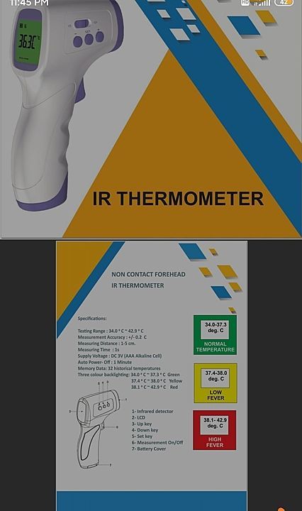 Post image IR THERMOMETER AVAILABLE AT WHOLESALE RATE