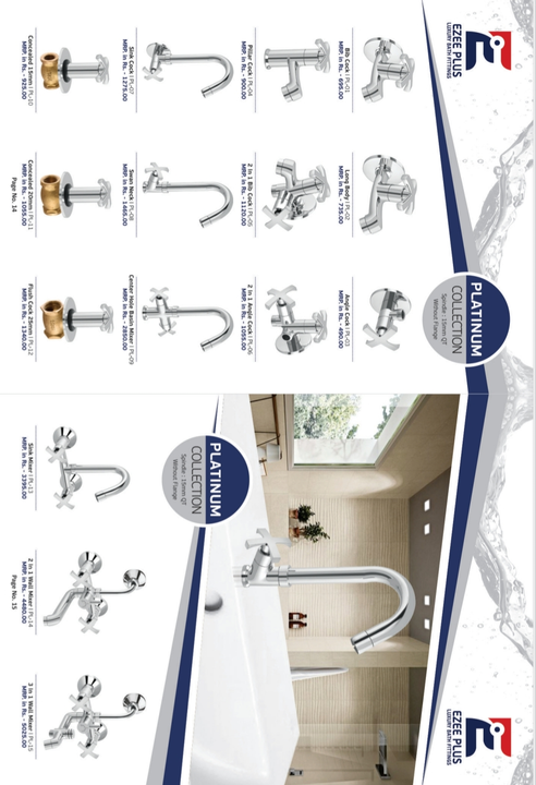 Product uploaded by Plumbing Materials on 6/17/2022