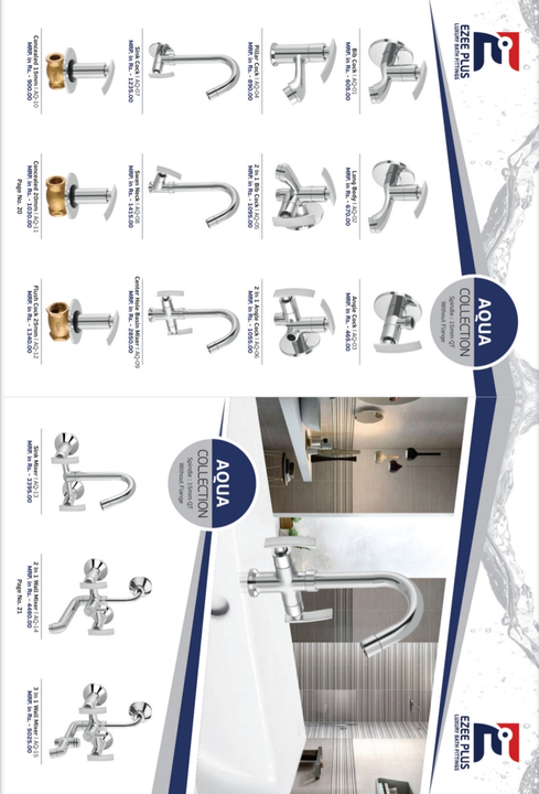 Product uploaded by Plumbing Materials on 6/17/2022