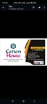 Business logo of Cotton house