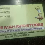 Business logo of Shri Mahavir Stored